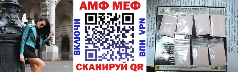 Купить где  Куса  АМФ Premium 