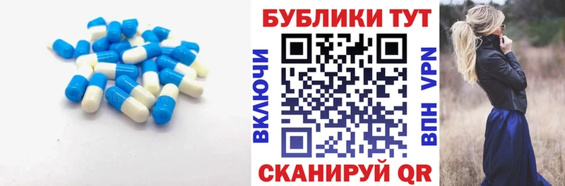 Ecstasy бентли  Купить  Куса 