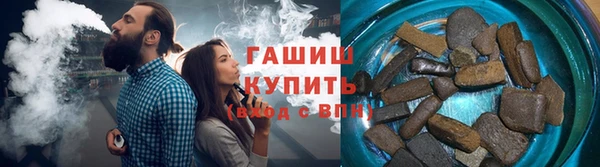 jwh Бронницы