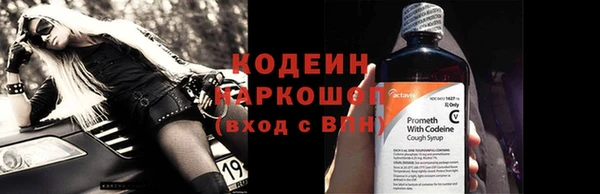 меф Богородицк