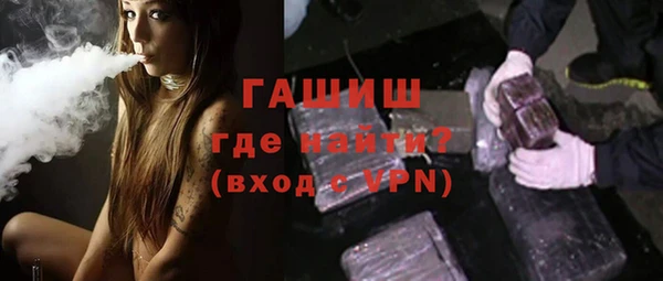 а пвп мука Бородино