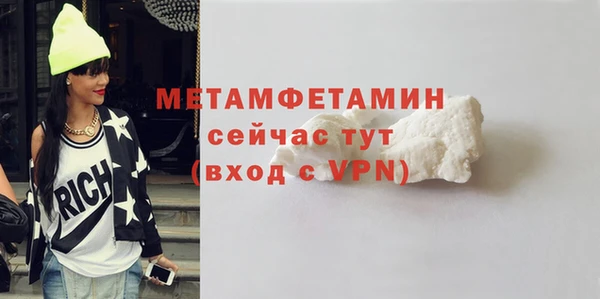 а пвп мука Бородино