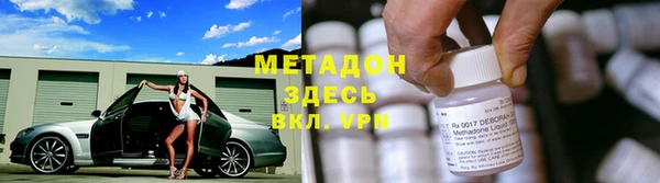 а пвп мука Бородино