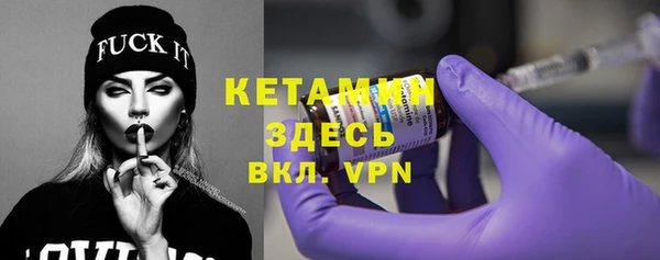 ГАЛЛЮЦИНОГЕННЫЕ ГРИБЫ Бугульма