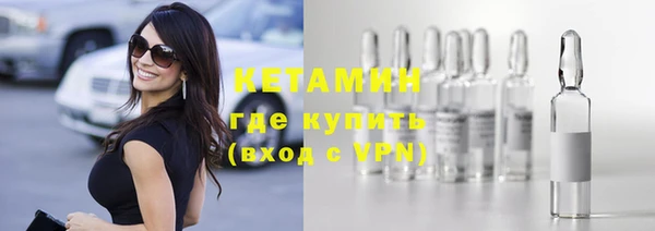 а пвп мука Бородино
