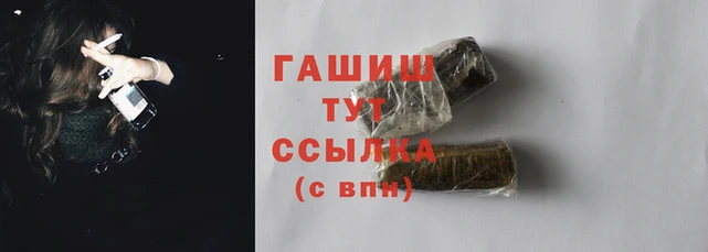а пвп мука Бородино