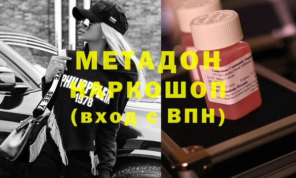 а пвп мука Бородино