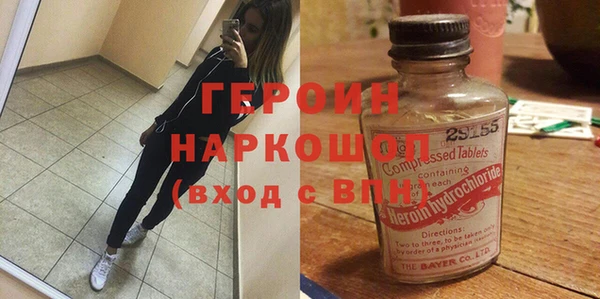 COCAINE Богданович