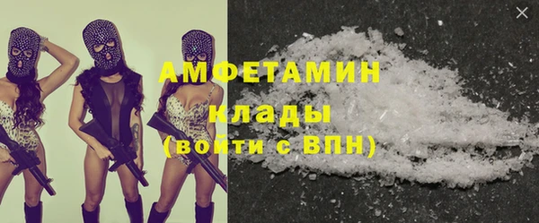 jwh Бронницы