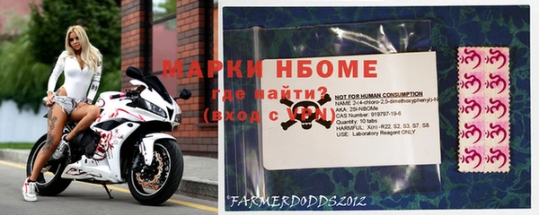 COCAINE Богданович