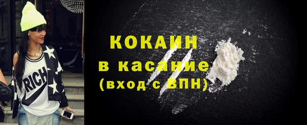 а пвп мука Бородино